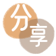 花呗扬州仪征套刷信用卡花呗,提现,取现.刷卡接单平台☀️诚信花呗24小时在线靠谱商家推荐
